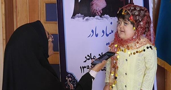 عکس فاطمه غرار