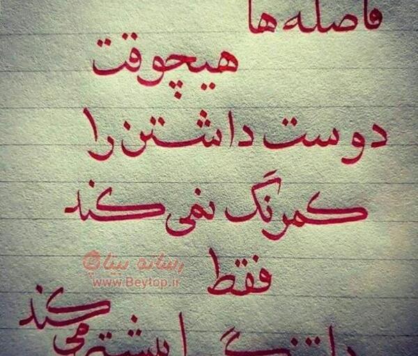 چند عکس غمگین برای پروفایل