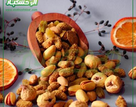عکس آجیل شیرین