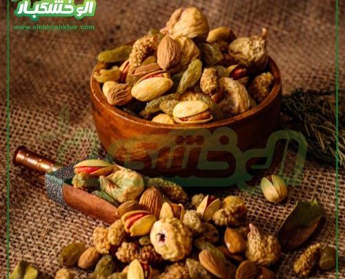 عکس آجیل شیرین