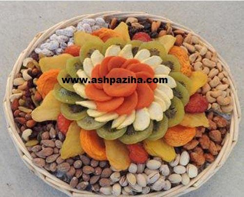 عکس آجیل شیرین