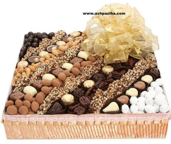 عکس آجیل شیرین
