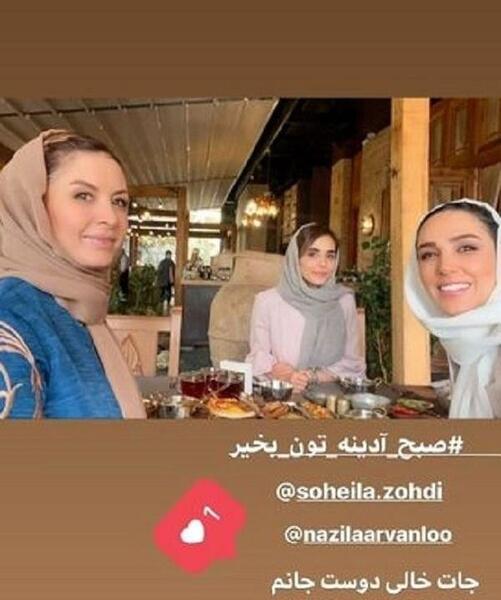 عکس محسن طهماسبی