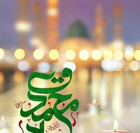 عکس برای پروفایل حضرت محمد