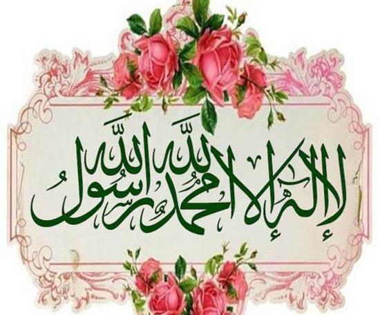عکس برای پروفایل حضرت محمد