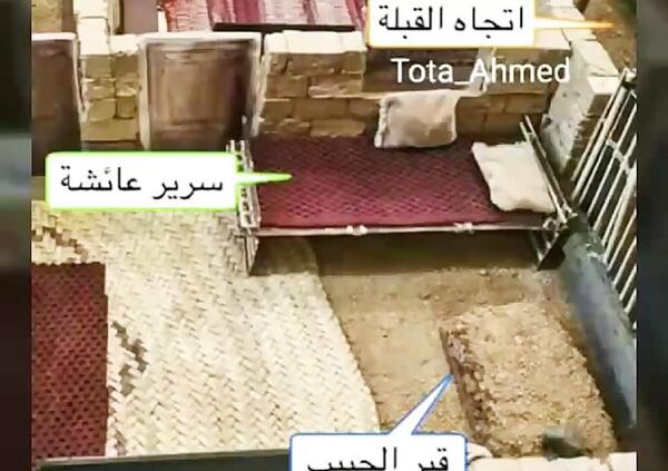 عکس قبر حضرت عمر
