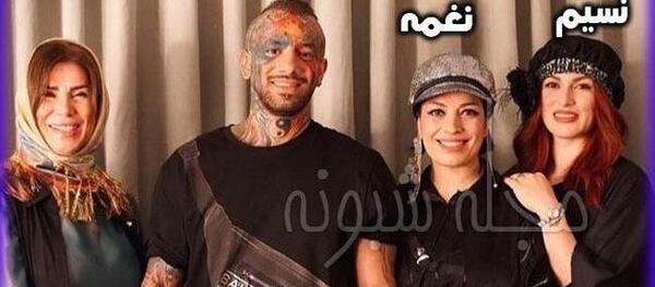 عکس آبجی تتلو