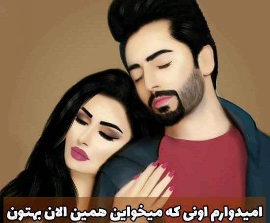 عکس قشنگ ترین