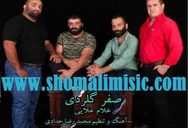عکس های پوریا گلردی