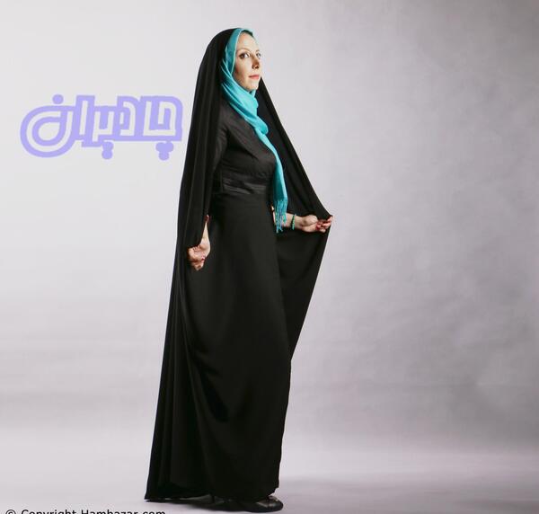 عکس چادر کمری حسنا