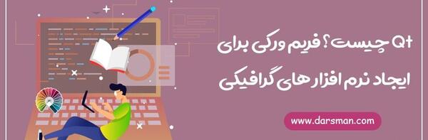 عکس کیوت به چه معناست