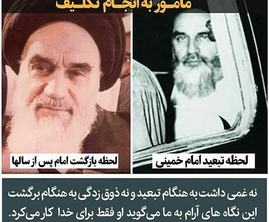 عکس های ضد انقلاب