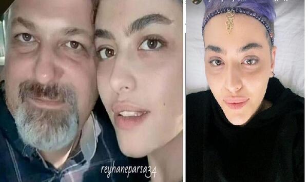 عکس ریحانه اسماعیلی