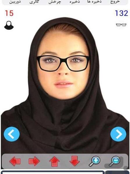 عکس پاسپورت خانم ها ایرانی