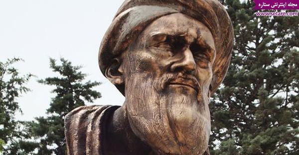 عکس کتاب زکریای رازی