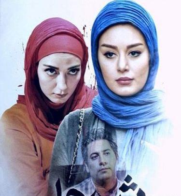 عکس فیلم شیوا