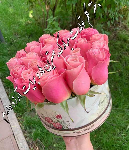 عکس تولد دختر گلم تولدت مبارک