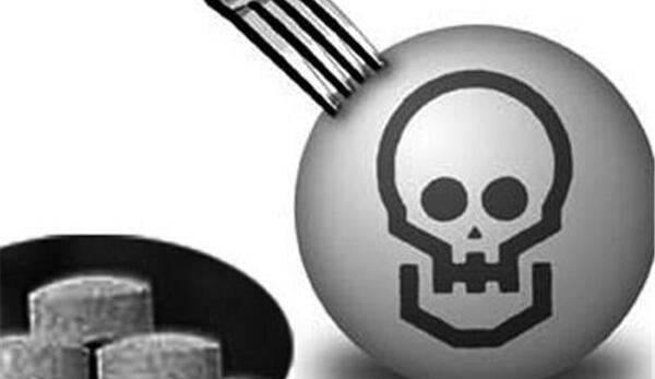 عکس فیک قرص برنج