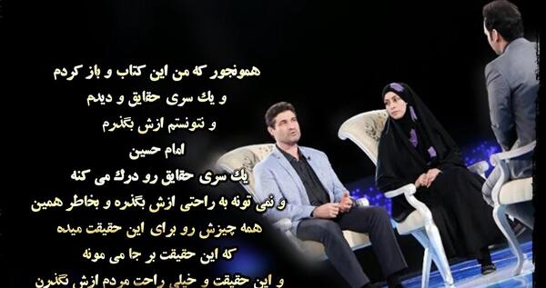 عکس نوشته شده احسان