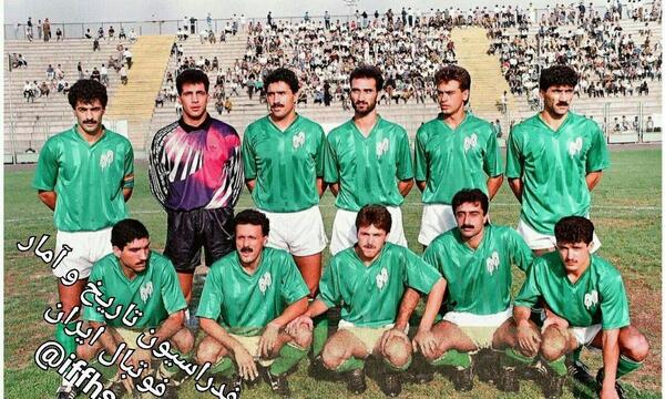 عکس جواد زرینچه