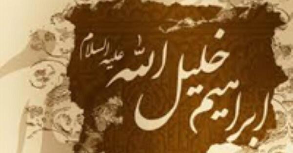 عکس خورشید پرستان