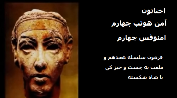 عکس خورشید پرستان