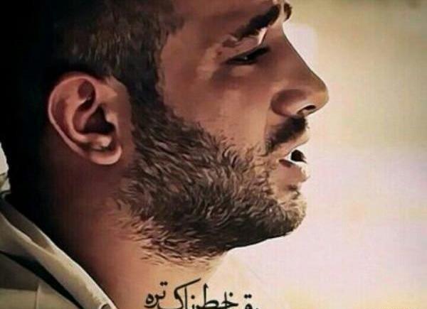 عکس جمله های ناب امیر تتلو