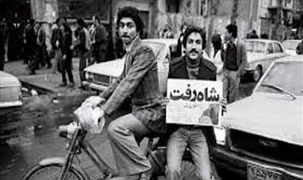 عکس ایران زمان شاه