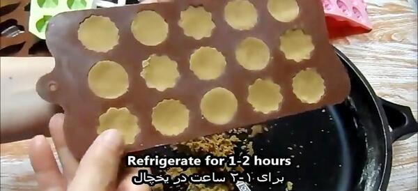 عکس حلوا بوتیکی