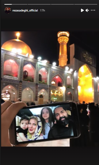 عکس نوشته علی یاسینی