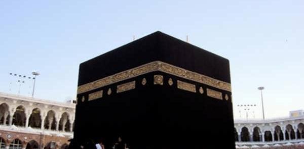آخرین عکس از خانه خدا