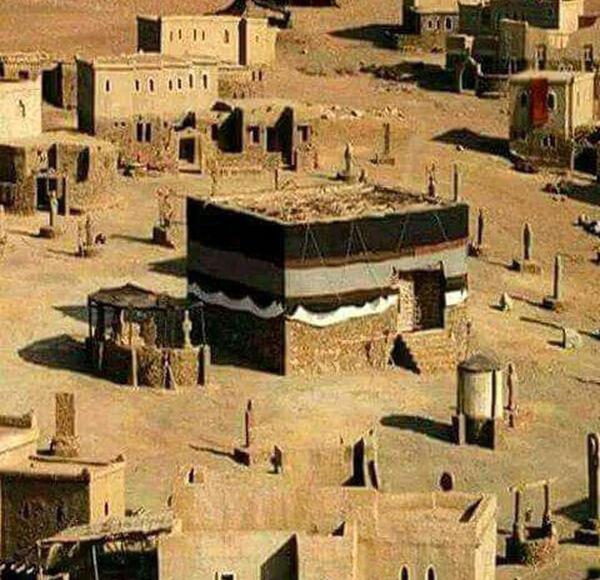 آخرین عکس از خانه خدا