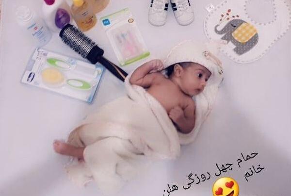 عکس نوشته چهل روزگیت مبارک پسرم