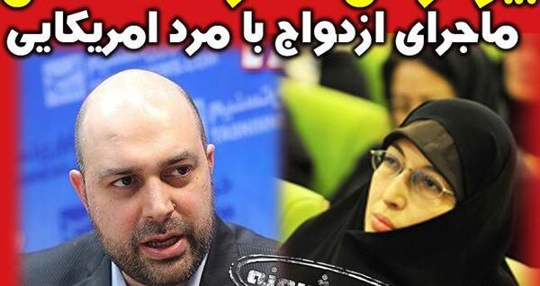 عکس زهرا حداد عادل