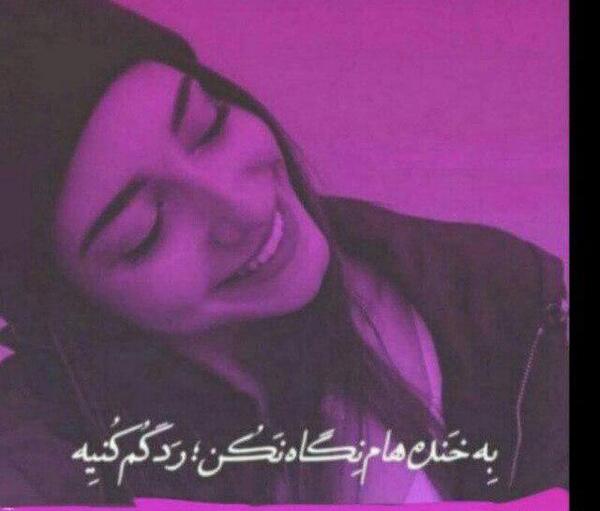 عکس پروف دخترونه هات