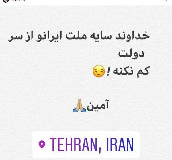 عکس خنده کنایه دار