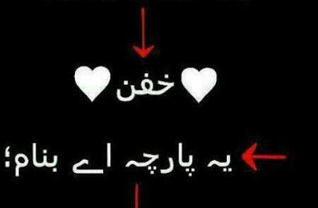 عکس غمگین دخترانه مردن