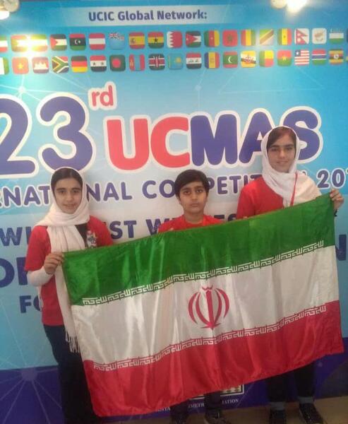 عکس فاطمه نصیری
