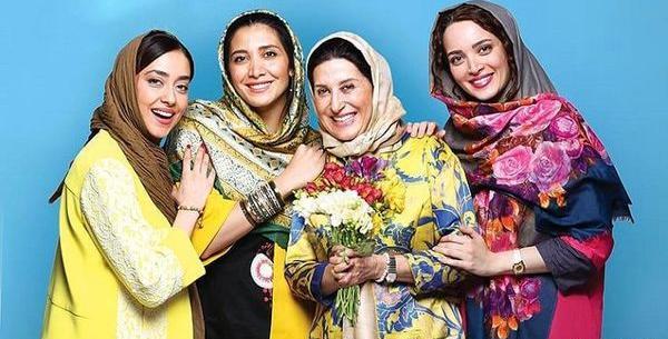 عکس فاطمه نصیری