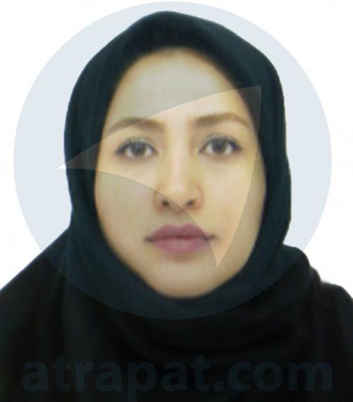 عکس مریم عبادی