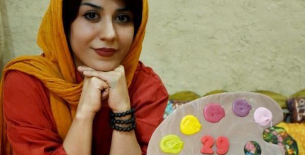 عکس مریم عبادی