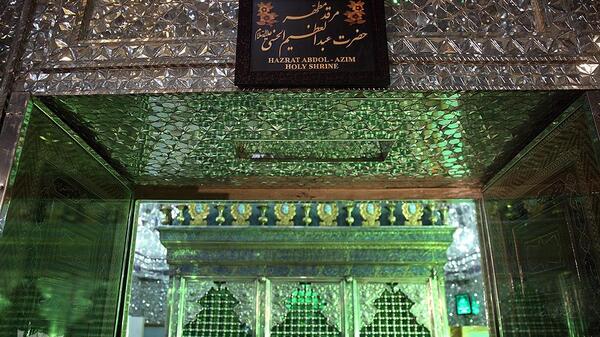 عکس ضریح شاه عبدالعظیم