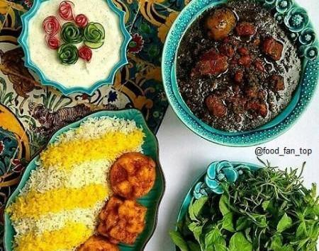 عکس دیزاین قورمه سبزی