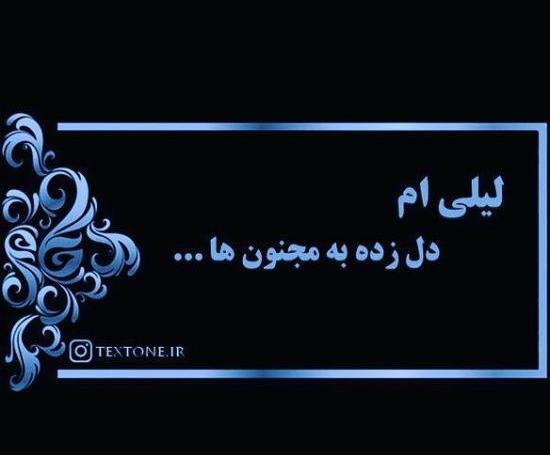 عکس غمگین برای پروفایل فیس بوک