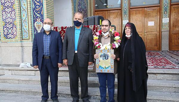 عکس حافظان آسمان