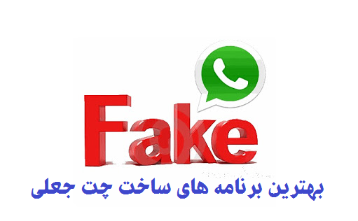 عکس صفحه چت خالی