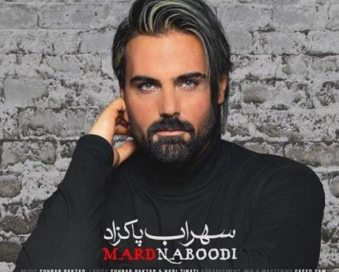 عکس امیرحسین پاکزاد
