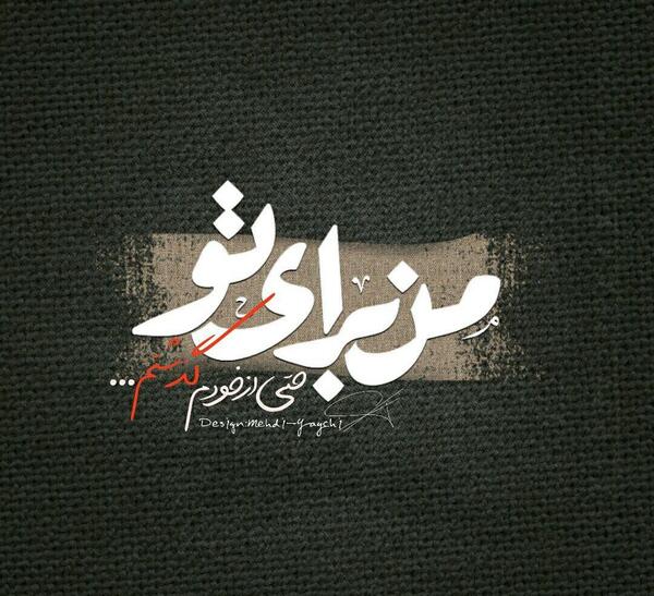 عکس های غمگین عاشقانه دل شکسته
