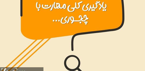 عکس های پرهام عمرانی
