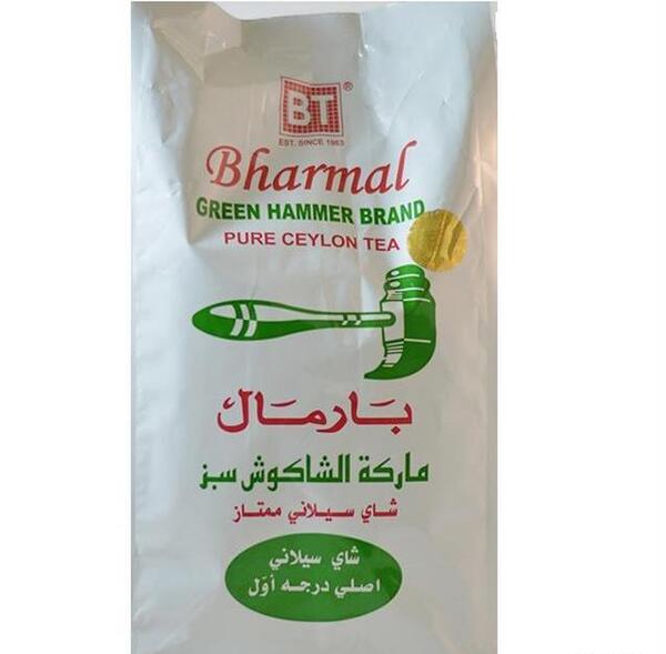 عکس چای چکش سبز